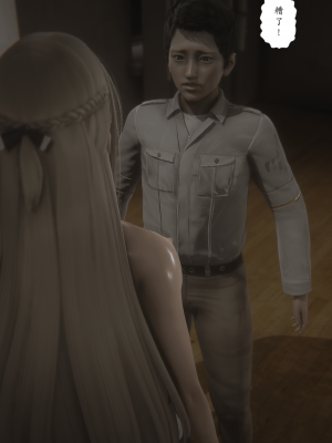 [黑黑黑黑黑丝]淫女狩猎 06-10_0584