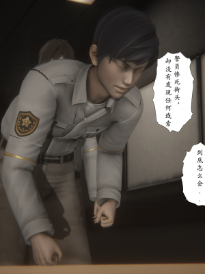 [黑黑黑黑黑丝]淫女狩猎 06-10_0631