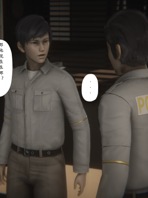 [黑黑黑黑黑丝]淫女狩猎 06-10_0633
