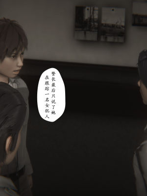 [黑黑黑黑黑丝]淫女狩猎 06-10_0634