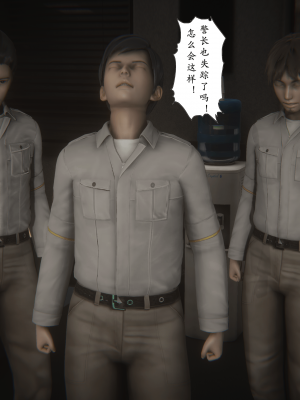 [黑黑黑黑黑丝]淫女狩猎 06-10_0636