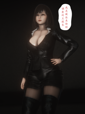 [黑黑黑黑黑丝]淫女狩猎 06-10_0640