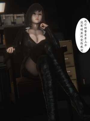 [黑黑黑黑黑丝]淫女狩猎 06-10_0647