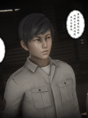 [黑黑黑黑黑丝]淫女狩猎 06-10_0651