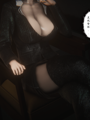 [黑黑黑黑黑丝]淫女狩猎 06-10_0652
