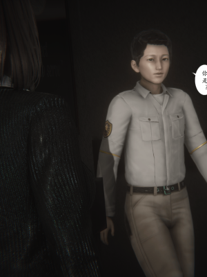 [黑黑黑黑黑丝]淫女狩猎 06-10_0662