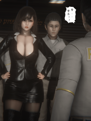 [黑黑黑黑黑丝]淫女狩猎 06-10_0663