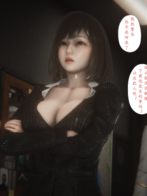 [黑黑黑黑黑丝]淫女狩猎 06-10_0666