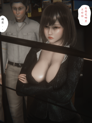 [黑黑黑黑黑丝]淫女狩猎 06-10_0676
