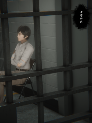 [黑黑黑黑黑丝]淫女狩猎 06-10_0681