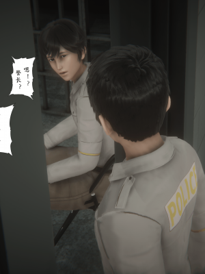 [黑黑黑黑黑丝]淫女狩猎 06-10_0685