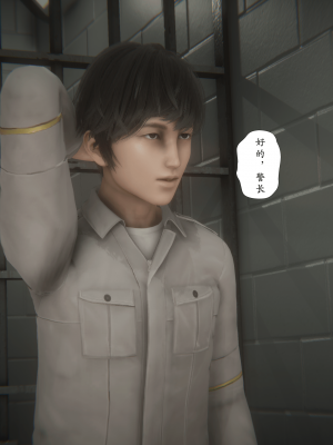 [黑黑黑黑黑丝]淫女狩猎 06-10_0687