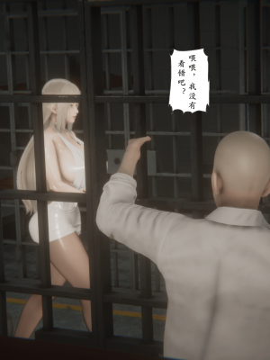 [黑黑黑黑黑丝]淫女狩猎 06-10_0691