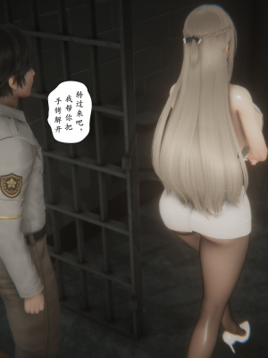 [黑黑黑黑黑丝]淫女狩猎 06-10_0698