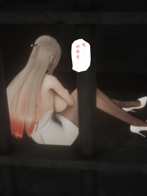 [黑黑黑黑黑丝]淫女狩猎 06-10_0705