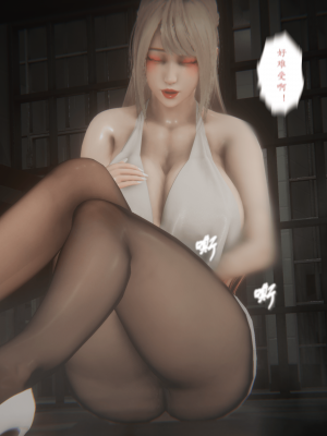 [黑黑黑黑黑丝]淫女狩猎 06-10_0707