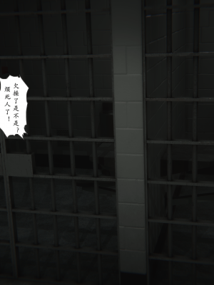 [黑黑黑黑黑丝]淫女狩猎 06-10_0708