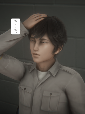 [黑黑黑黑黑丝]淫女狩猎 06-10_0710