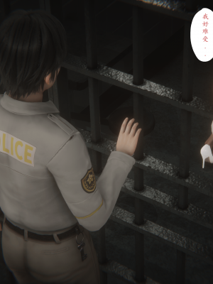 [黑黑黑黑黑丝]淫女狩猎 06-10_0711
