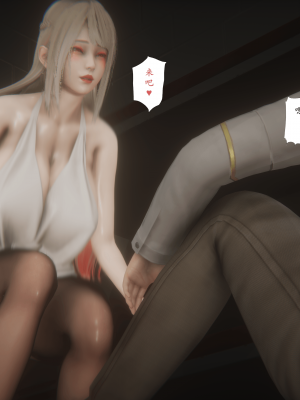 [黑黑黑黑黑丝]淫女狩猎 06-10_0714
