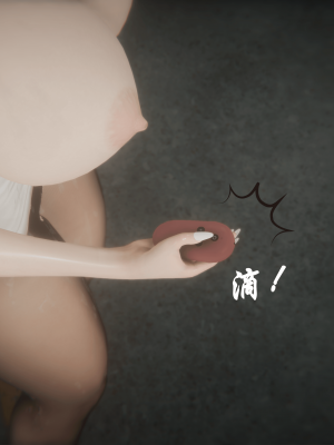 [黑黑黑黑黑丝]淫女狩猎 06-10_0727