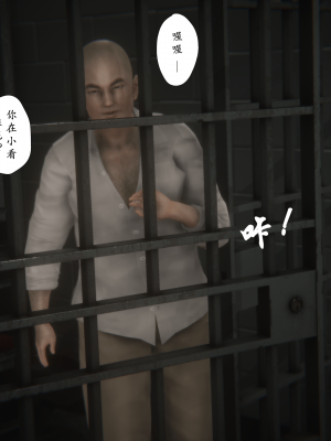 [黑黑黑黑黑丝]淫女狩猎 06-10_0729