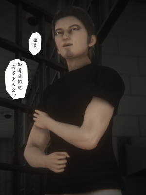 [黑黑黑黑黑丝]淫女狩猎 06-10_0732