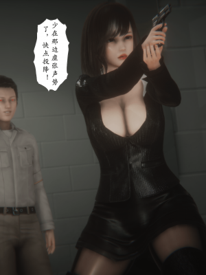[黑黑黑黑黑丝]淫女狩猎 06-10_0801