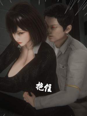 [黑黑黑黑黑丝]淫女狩猎 06-10_0802