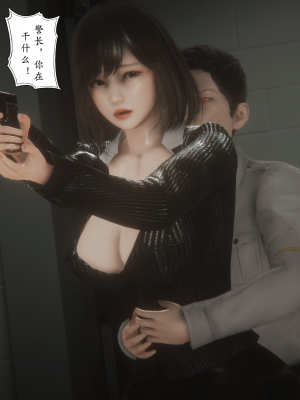 [黑黑黑黑黑丝]淫女狩猎 06-10_0803