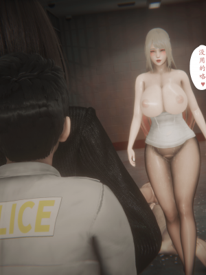 [黑黑黑黑黑丝]淫女狩猎 06-10_0805