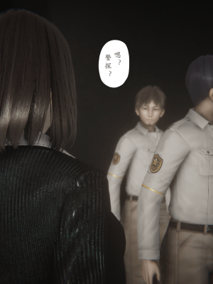 [黑黑黑黑黑丝]淫女狩猎 06-10_0813