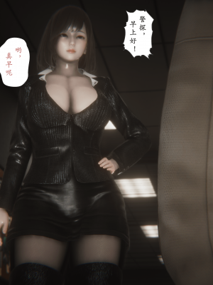 [黑黑黑黑黑丝]淫女狩猎 06-10_0814