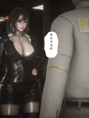 [黑黑黑黑黑丝]淫女狩猎 06-10_0817