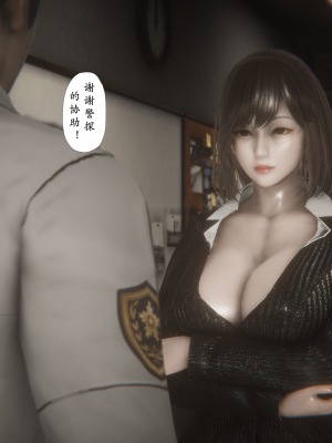 [黑黑黑黑黑丝]淫女狩猎 06-10_0818