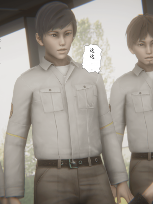 [黑黑黑黑黑丝]淫女狩猎 06-10_0824