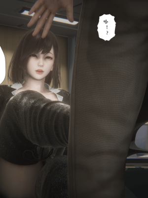[黑黑黑黑黑丝]淫女狩猎 06-10_0828