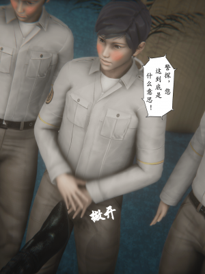 [黑黑黑黑黑丝]淫女狩猎 06-10_0832