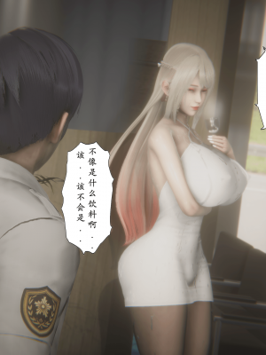 [黑黑黑黑黑丝]淫女狩猎 06-10_0839