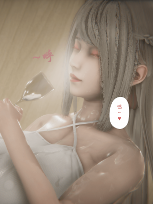 [黑黑黑黑黑丝]淫女狩猎 06-10_0841