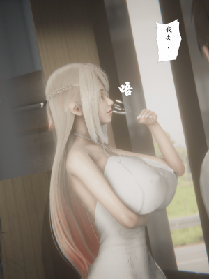 [黑黑黑黑黑丝]淫女狩猎 06-10_0842