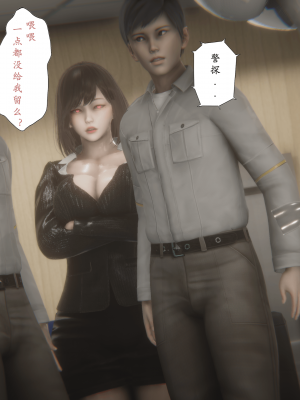 [黑黑黑黑黑丝]淫女狩猎 06-10_0845