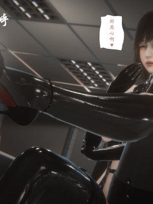 [黑黑黑黑黑丝]淫女狩猎 06-10_0860