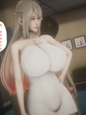 [黑黑黑黑黑丝]淫女狩猎 06-10_0894