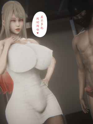 [黑黑黑黑黑丝]淫女狩猎 06-10_0895