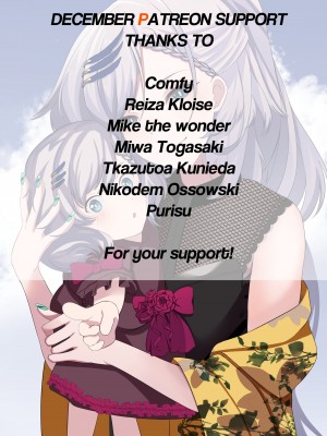 [SiFarid] A NEET WHO WON THE CHANCE TO HAVE A SPICY NIGHT WITH REINE (Pavolia Reine)_20