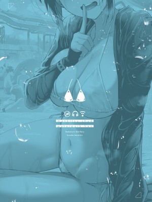 [池袋蒸留所 (虎助遥人)] まんきつちゅう4 ウォーターパーク編  [DL版]_56