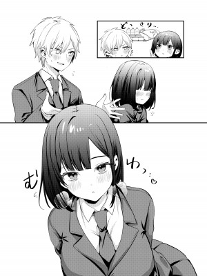 [Whisp (乃莉助)] セックスしないと出られない部屋に清楚なあの子と閉じ込められる_061