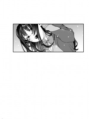 [むしゃぶる (武者サブ)] 暴走彼女はヤリたがり + ちなちゃんは素直じゃない [葱鱼个人汉化] [DL版]_14