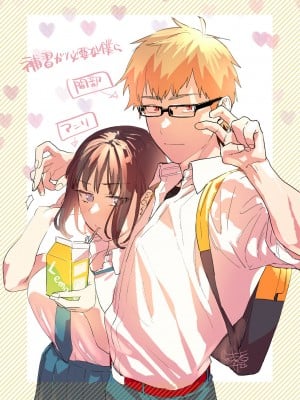 [むしゃぶる (武者サブ)] ヤリたがりな僕ら [葱鱼个人汉化] [DL版]_085